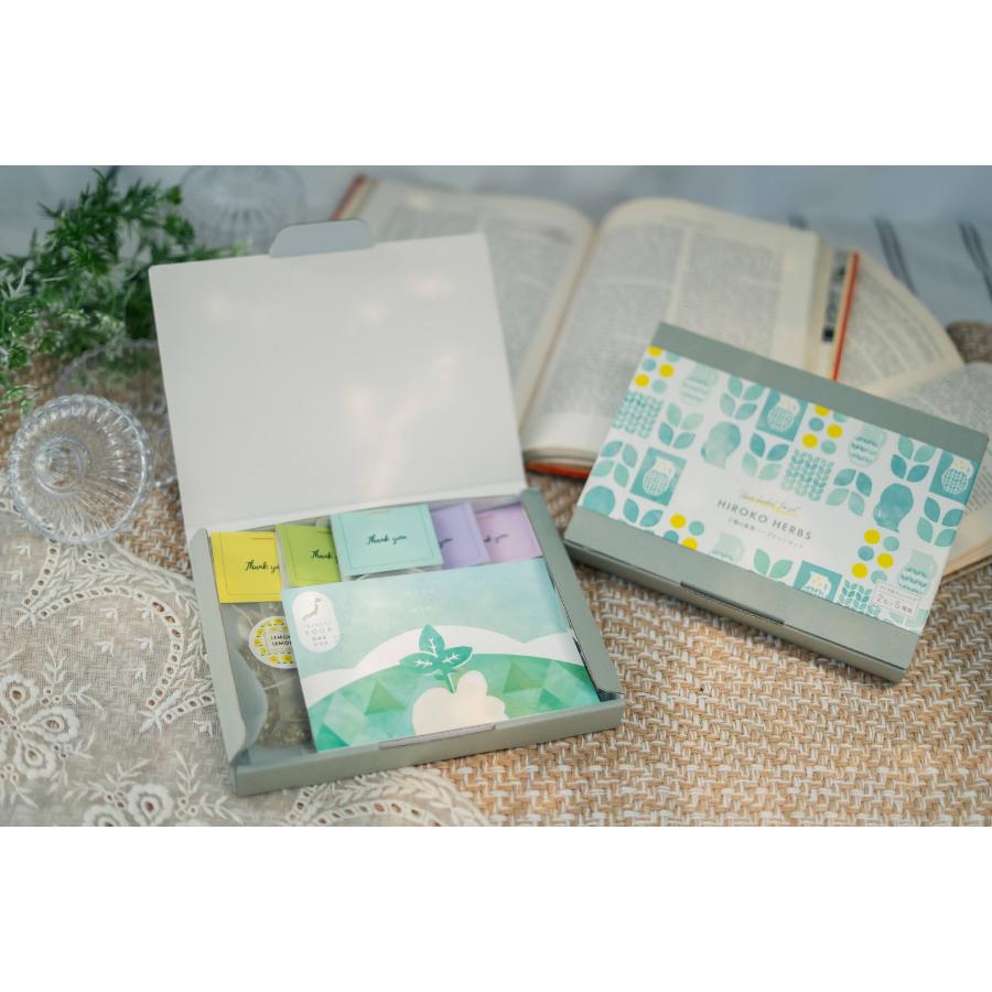 ＜ヒロコハーブス＞5種の農園ハーブティーセット【mint】